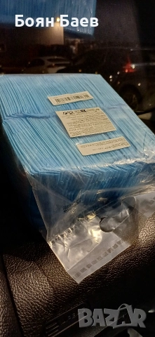 100 броя 45х33 см Еднократни подложки-пелени за куче, снимка 3 - За кучета - 52827354