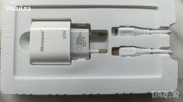 ново турбо зарядно 20 w type C , снимка 2 - Оригинални зарядни - 52355140