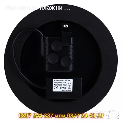 Градински соларен фонтан - КОД 2877, снимка 8 - Градински мебели, декорация  - 50080602