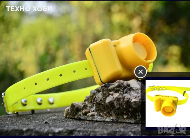 ЕЛЕКТРОНЕН НАШИЙНИК- БИЙПЪР ЗА ОБУЧЕНИЕ НА КУЧЕ ,ВОДОУСТОЙЧИВ, снимка 5 - За кучета - 33247461