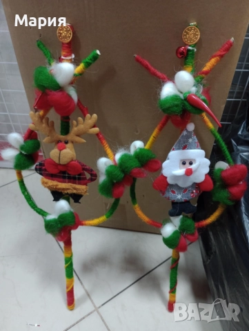 Сурвачки, снимка 7 - Други - 52837570