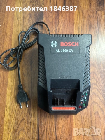 Бързо зарядно Bosch