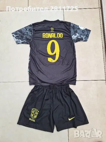 Детски екип Роналдо - Бразилия, снимка 2 - Футбол - 49713292