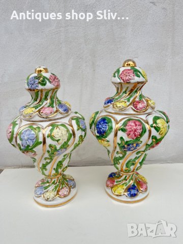 Италянски порцеланови урни / вази. №2275, снимка 1 - Колекции - 36580803