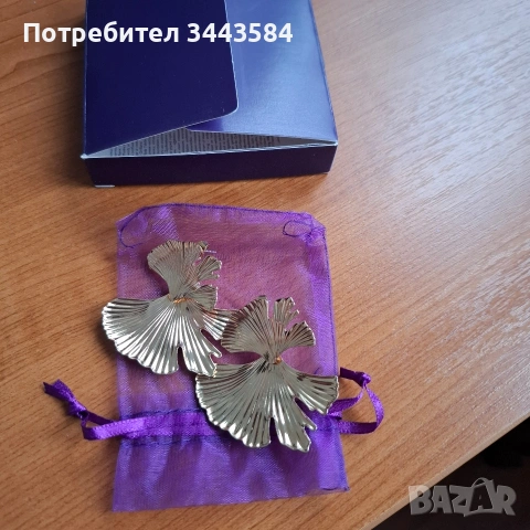 обици, снимка 2 - Обеци - 53228430