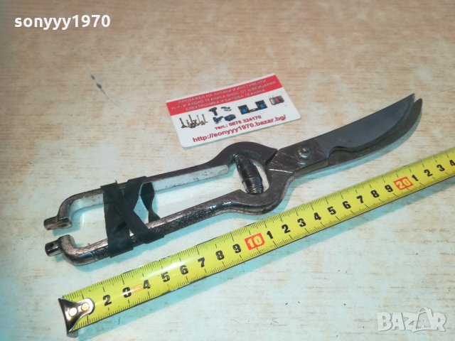 h.boker&co solinfen verchromt 0204212011, снимка 8 - Колекции - 32402124