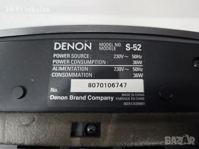 стерео усилвател ресийвър RDS USB CD player DENON S-52, снимка 10 - Ресийвъри, усилватели, смесителни пултове - 49660825