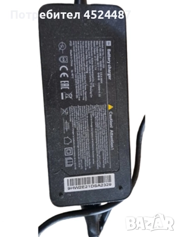 Зарядно за електрическа тротинетка, снимка 5 - Друга електроника - 51555723