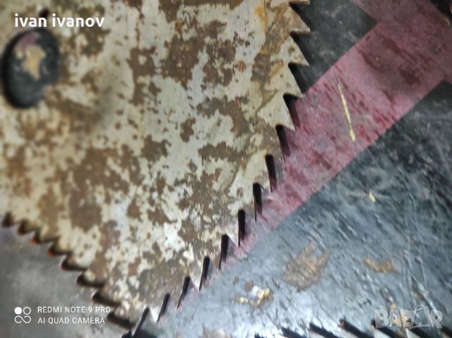 Дискове Ръчни Цирколяри, снимка 17 - Циркуляри - 34901574