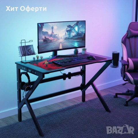 Геймърско компютърно бюро с RGB LED осветление