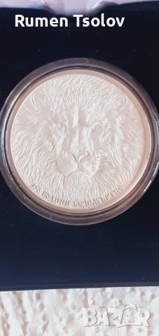 Сребърен медал Васил Левски -150 години безсмъртие, снимка 4 - Нумизматика и бонистика - 42952039