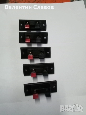 Букси за тонколони