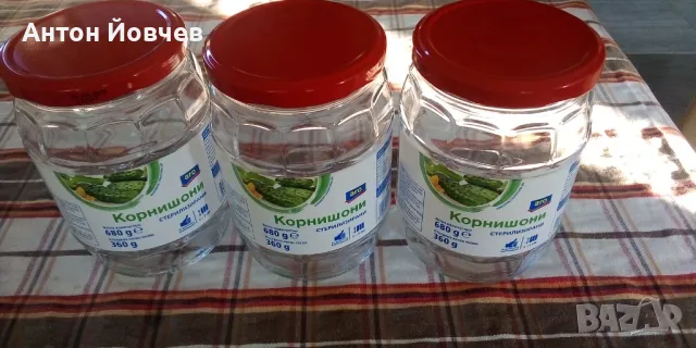 Буркани, снимка 1