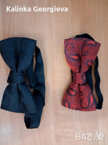 Папионки-2бр, снимка 2 - Други - 52860142