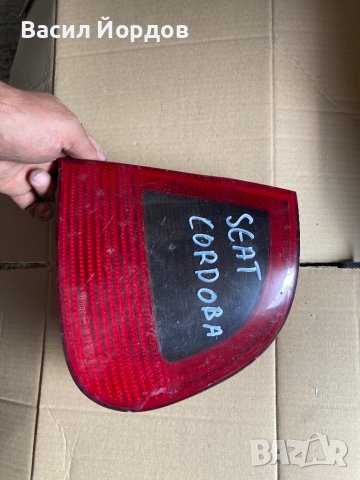 Десен стоп За Сеат Кордоба, Seat Cordoba (1995-1998г.) седан /