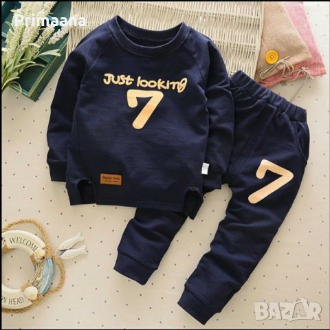 Ново!Детски Спортен екип, снимка 1