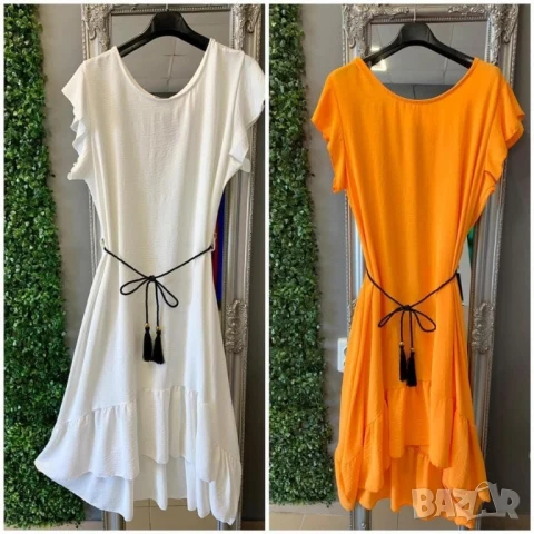 рокля с асиметрична дължина 