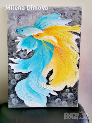 Картина - акварел и структурна паста