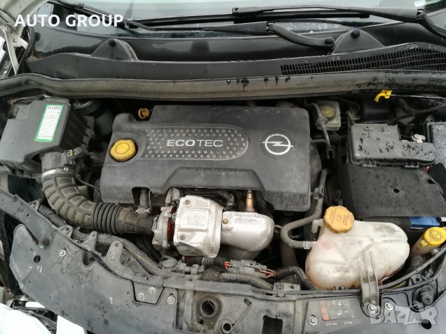 Опел Корса Д / Opel Corsa D - на части, снимка 11 - Автомобили и джипове - 35284859