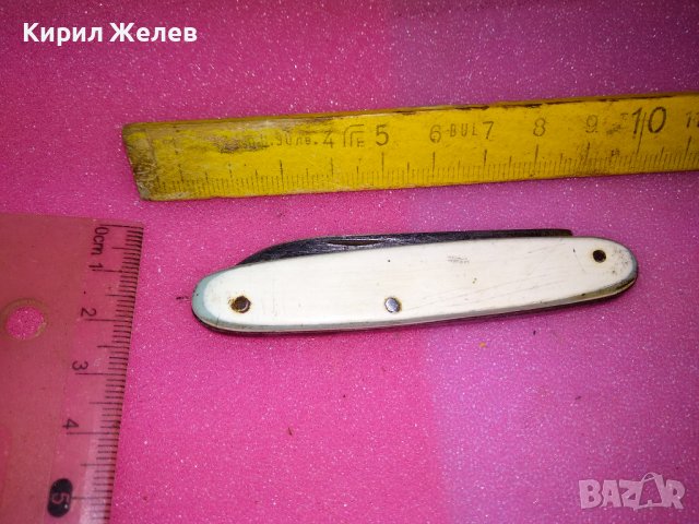 СТАРО РЯДКО НЕМСКО КОЛЕКЦИОНЕРСКО ДЖОБНО НОЖЧЕ РЪЧНА ИЗРАБОТКА 43113