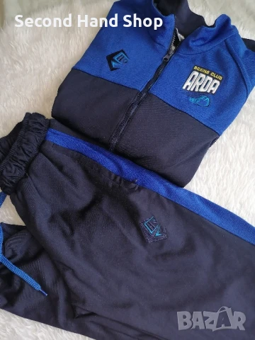  екип Арда Бокс