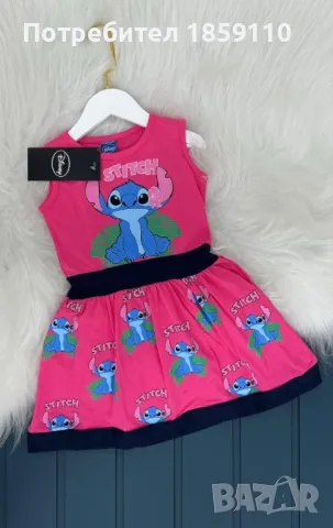 детска рокля , снимка 1