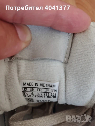 Кецове Adidas Supercourt , снимка 6 - Кецове - 51328030