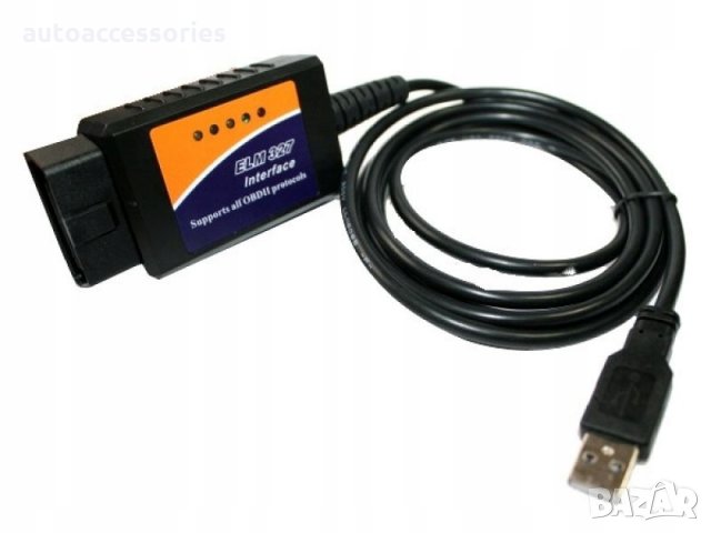 3000051310 Уред,Тестер за автомобилна диагностика ATL KB3A Elm 327 OBD II с кабел, снимка 2 - Аксесоари и консумативи - 28368449