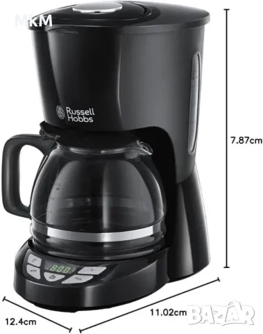Дигитална кафемашина  шварц кафе Russell Hobbs Textures, снимка 4 - Кафемашини - 47721493