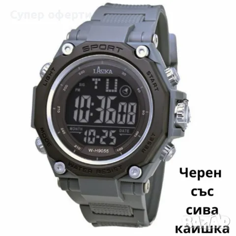 Спортен дигитален мъжки часовник, снимка 5 - Мъжки - 49930615