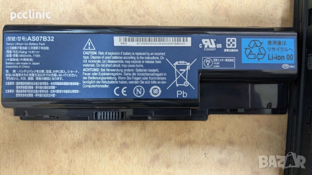 ЗА ЧАСТИ Acer Aspire 7540 (MS2278) laptop/лаптоп, снимка 4 - Части за лаптопи - 52479702