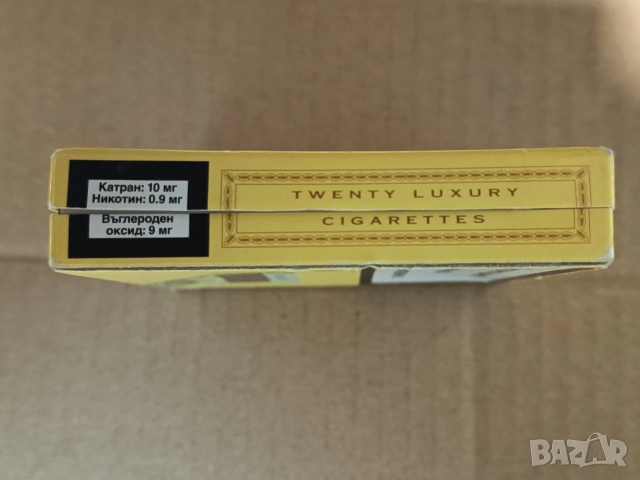 Цигарени кутий , снимка 14 - Колекции - 53396833