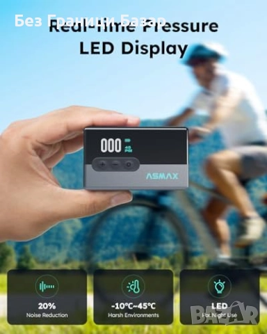 Нова Преносима електрическа помпа за колело гуми 120 PSI с манометър, снимка 6 - Друга електроника - 51941265