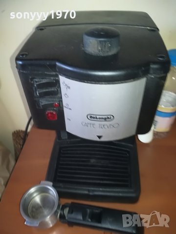 TREVISO by DELONGHI-ITALY-15bar, снимка 9 - Кафемашини - 28580387