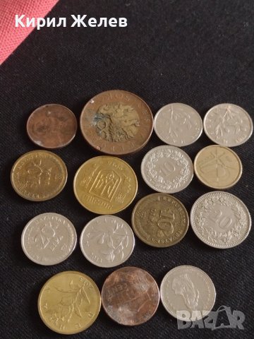 Лот монети от цял свят 15 броя Швейцария, Хърватия, Украйна за КОЛЕКЦИОНЕРИ 42612, снимка 1 - Нумизматика и бонистика - 43878465