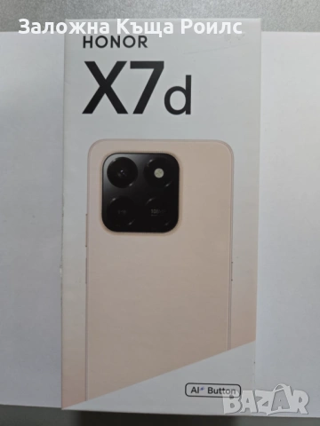 Honor X7d 256GB 8GB RAM Dual