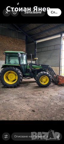 Продавам трактор John Deere 2850 тел 0895619153 , снимка 3 - Селскостопанска техника - 53392554
