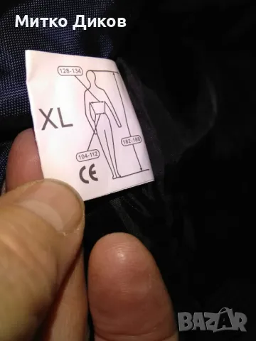 Нови работно горно и гащиризон работен размер ХЛ 3 броя, снимка 15 - Панталони - 49066007