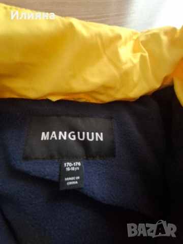 Manguum Елек, размер M, unisex, снимка 4 - Елеци - 51870959