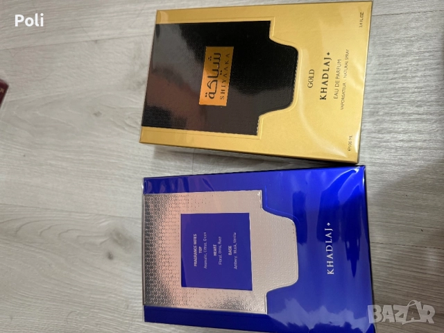 Дубайски/арабски парфюми , снимка 6 - Унисекс парфюми - 52768574