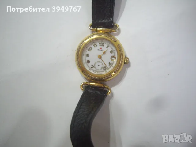 Позлатен дамски Часовник.