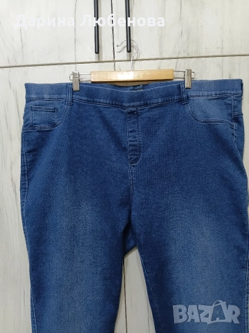 Маркови дънки 52/54 размер , снимка 2 - Дънки - 52694165