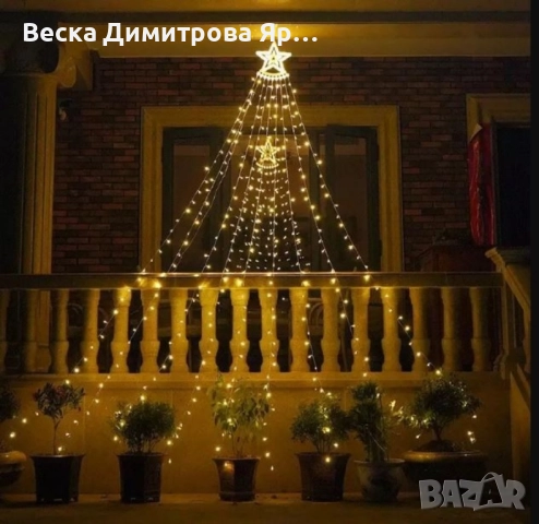 Коледна звезда Витлеем, снимка 2 - Декорация за дома - 52262728