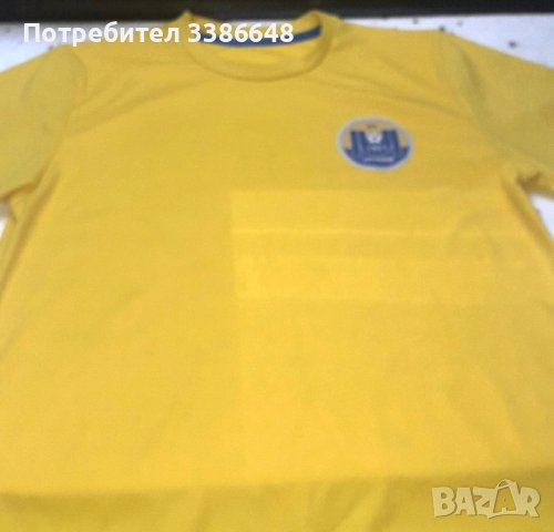 ФУТБОЛНИ ЕКИПИ На БОТЕВЬ-Пловдив 1912 и Марица-Пловдив , снимка 8 - Спортни дрехи, екипи - 43714496