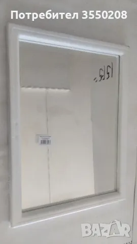 Огледало правоъгълно, снимка 1