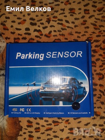 Парктроник за ауди а4б6 , снимка 4 - Аксесоари и консумативи - 42960247