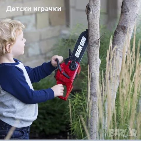 Детска Резачка моторен трион на батерии , снимка 5 - Други - 48646867