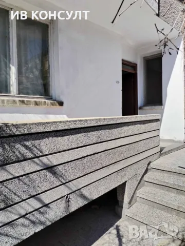 Продавам къща в гр. Чирпан, снимка 2 - Къщи - 49636907