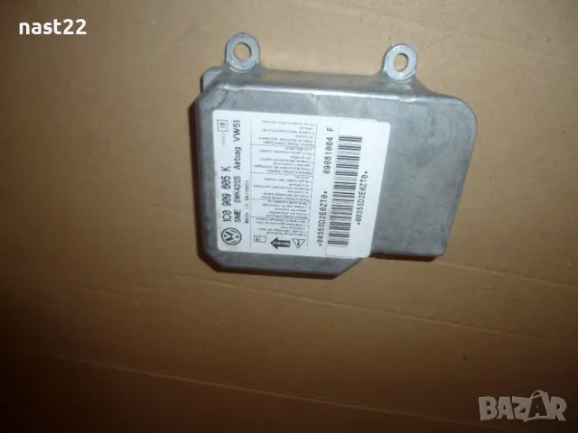 Модул възздушни възглавници Фолксваген,Шкода,Сеат, снимка 3 - Части - 50089556