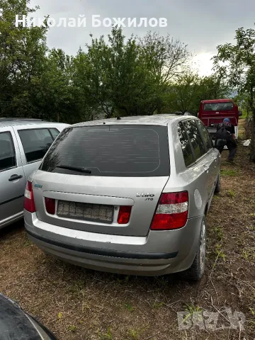 Продавам Fiat Stilo 1.9JTD 115 кс НА ЧАСТИ , снимка 4 - Автомобили и джипове - 50210906